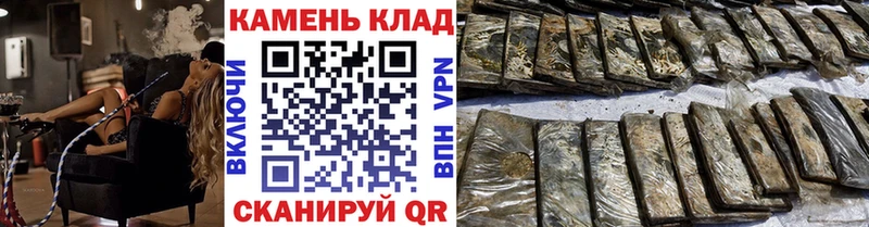 Наркотические вещества Корсаков Альфа ПВП Cocaine Галлюциногенные грибы АМФЕТАМИН ГАШИШ Бошки Шишки Меф мяу мяу