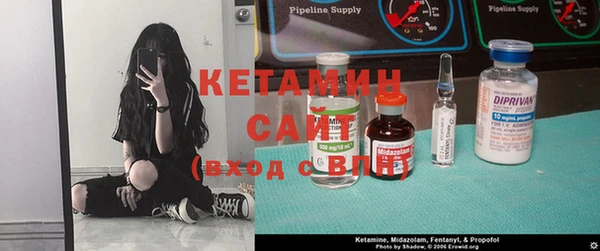 стаф Балабаново