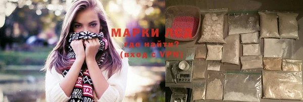 скорость Балахна