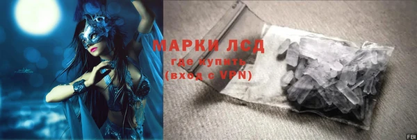 скорость Балахна