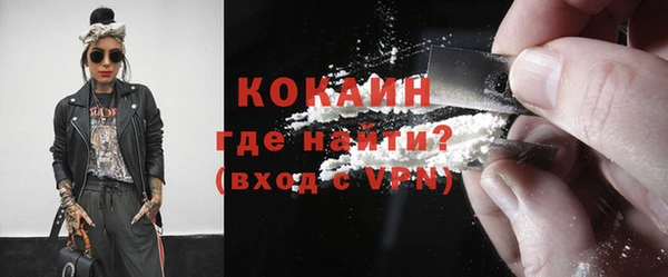 скорость Балахна