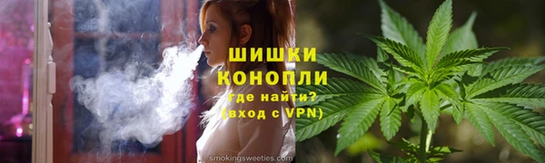стаф Баксан