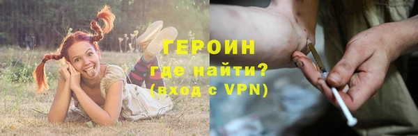 скорость Балахна