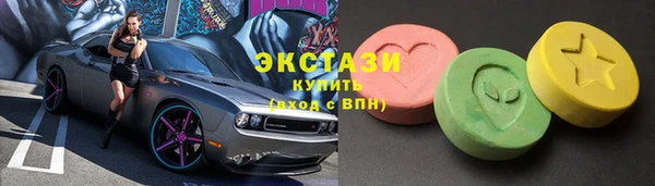 стаф Баксан