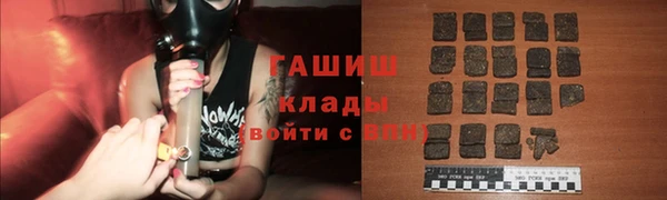 скорость Балахна