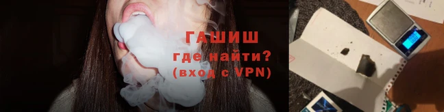 стаф Баксан
