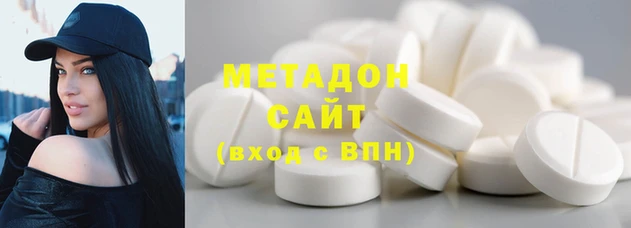 стаф Балабаново