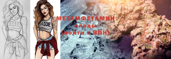 стаф Балабаново