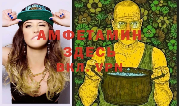 скорость Балахна