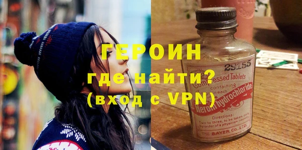 стаф Балабаново