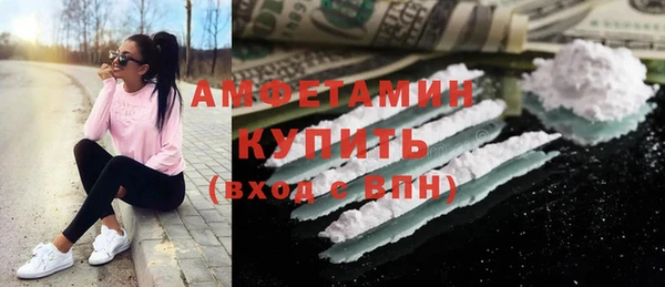 стаф Балабаново