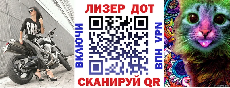 Марки N-bome 1,8мг  площадка какой сайт  omg зеркало  Корсаков  где продают наркотики 